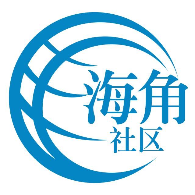 生动的月饼